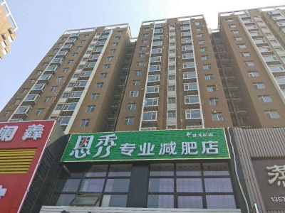 潍坊卧龙街店
