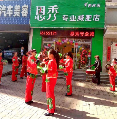 太原南岸店